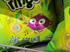 -大润发(南湖店)