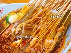 -古真记钵钵鸡(总店)