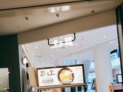 -金茂览秀城