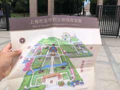 -上海市龙华烈士陵园