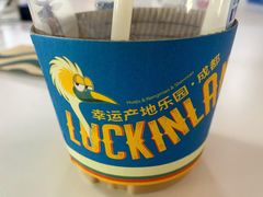 -瑞幸咖啡(第一城店)