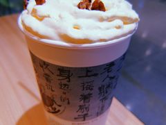 -茶颜悦色(平和堂负一楼店)