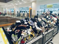 -BIGOFFS 超级折扣(仁恒伊势丹店)