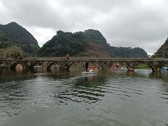 -靖西鹅泉风景区