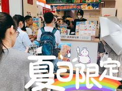 -蜜雪冰城(南关正街店)