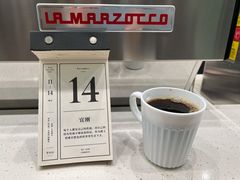 -缶乐FOLLOW咖啡