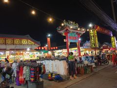 -泰国华泰地产
