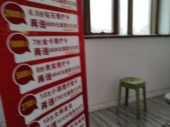 -名医堂永康中医·推拿正骨·针灸·艾灸