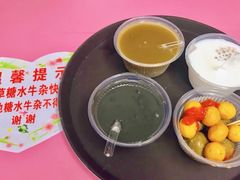 -小草糖水(海棠村店)