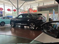 -北京真浩泰上汽大众4S店(石景山区店)