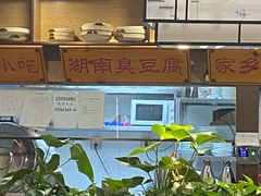-洞庭家宴·头牌甲鱼(广渠门店)