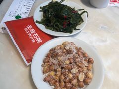-左庭右院鲜牛肉火锅(新梅广场店)