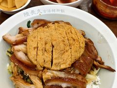 -陆长玖古法猪脚饭(玄风桥店)