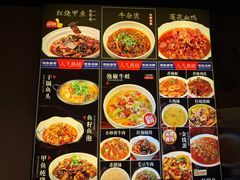 -小口味