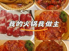 -海底捞火锅(团结桥店)