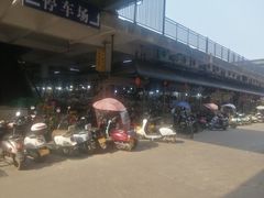 店内环境-万尾农贸市场