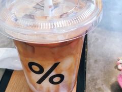 -% Arabica阿拉比卡咖啡烘焙工坊