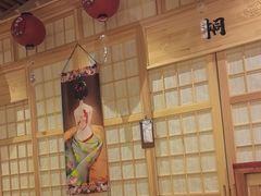 -鮨桐日本料理(望京店)