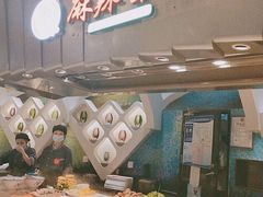 -食悦天美食广场(长沙IFS国金中心店)