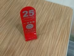 -风致肯麦基(忠信店)