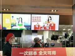 -麦当劳(王顶堤店)