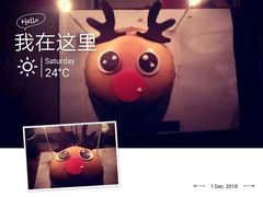 -面包新语(国瑞店)