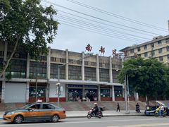 -眼镜肥肠店(振兴街店)