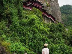 -大慈岩风景区