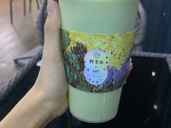 -野萃山·潮汕厚果汁(十亩地店)