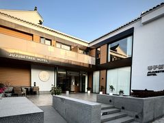 -枣子树·素食餐厅(朱家尖店)