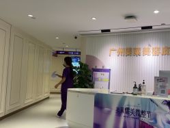 -广州美莱医疗美容医院