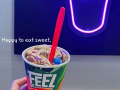 -DQ·蛋糕·冰淇淋(龙湖狮山天街店)
