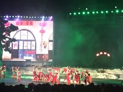 -暖泉古镇