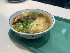 -苏氏牛肉面(黄河路店)