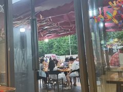 -崔孃烧烤