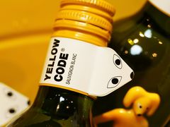 -blend咖啡部落(卓悦中心店)