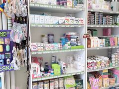 -悦宠凯宝动物医院·牙科·皮肤科(朝阳北路店)