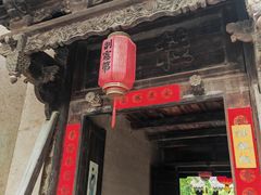 -胡氏古民居建筑