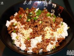 -北京王府井希尔顿酒店·秦唐中餐厅Chynna