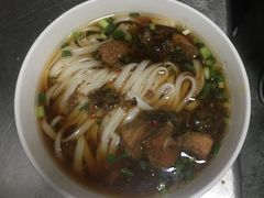 -矮子粉店1985·长沙米粉(湘春路店)