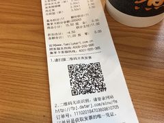 -全家便利店(沪青平公路四店)