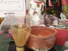 -中村藤吉(本店)