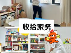 -天鹅到家·保姆月嫂育儿嫂(朝阳店)