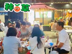 花甲-狮龙啤酒烧烤屋(建二路店)