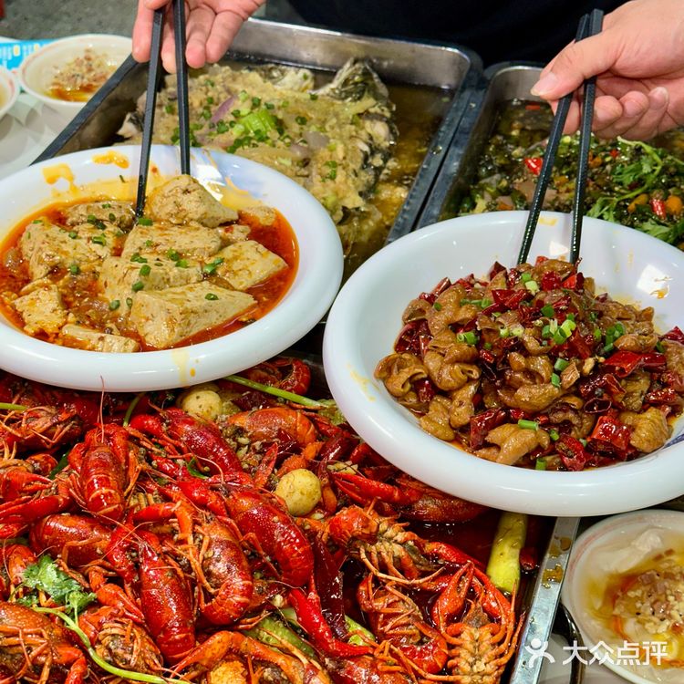 解锁我的专属烤鱼,一不小心就暴露真实性格啦~