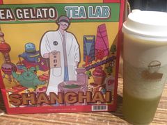 -LELECHA乐乐茶(上海五角场万达广场店)