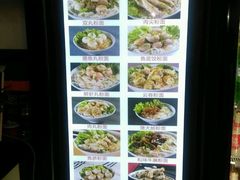 -其美潮州鱼旦粉世家(花城汇南区分店)