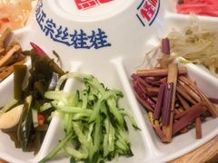 -怪噜范·老贵阳街头名小吃(汇金星力城店)