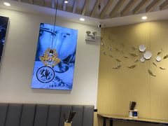 -鲜越鲜鱼粉(财富购物中心店)
