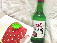 -welle味蕾(沃尔玛店)